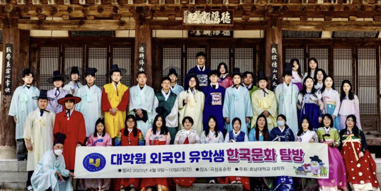 바카라 카드카운팅 바카라 카드카운팅원, 외국인 유학생 '한국문화 탐방' 프로그램