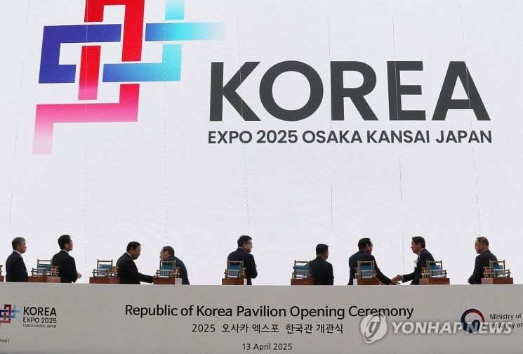 韓 미래기술 선보일 <b>오사카엑스포</b> 한국관 개관…거대 스크린 설치
