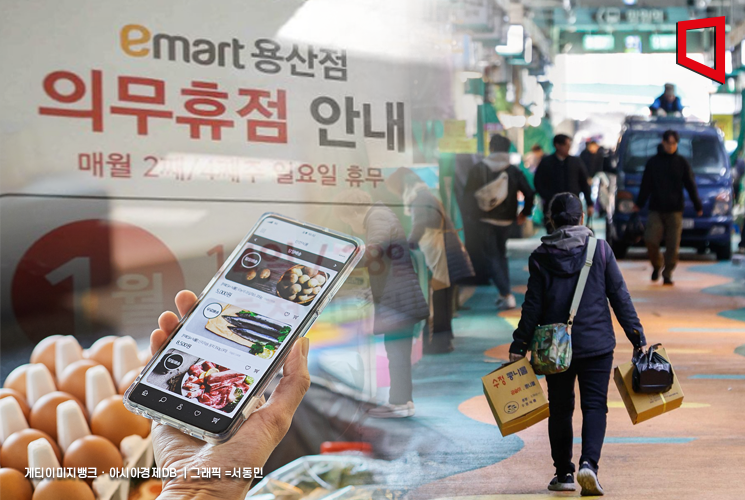 연마트 이미지