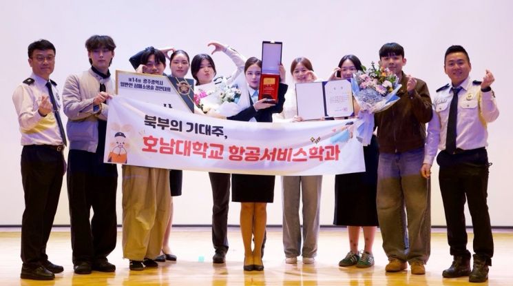 바카라사이트 순위 항공서비스학과, 심폐소생술 경연대회 '금상'