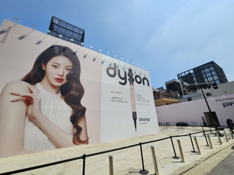 에어앤메이킹 이미지