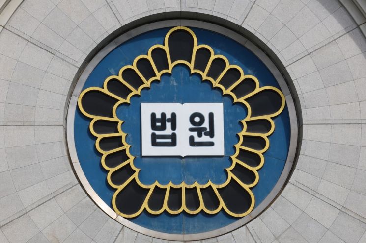 연합뉴스