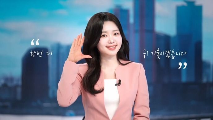 KBS 장애인 앵커로 선발된 노희지씨.KBS
