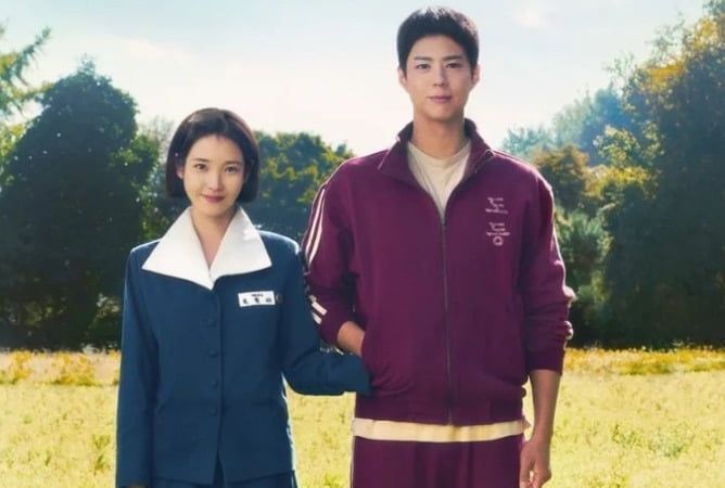 드라마 '폭싹 속았수다' 포스터.넷플릭스