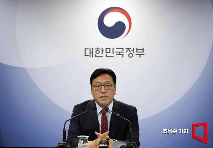 엠바고 7일 14:00김병환 금융위원장이 7일 서울 종로구 정부서울청사에서 열린 금융위 출입기자단 정례 간담회에 참석,발언하고 있다.2025.5.7 조용준 기자