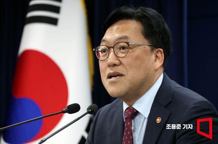 엠바고 7일 14:00김병환 금융위원장이 7일 서울 종로구 정부서울청사에서 열린 금융위 출입기자단 정례 간담회에 참석,발언하고 있다.2025.5.7 조용준 기자