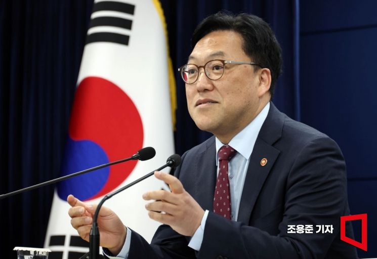 엠바고 7일 14:00김병환 금융위원장이 7일 서울 종로구 정부서울청사에서 열린 금융위 출입기자단 정례 간담회에 참석,발언하고 있다.2025.5.7 조용준 기자