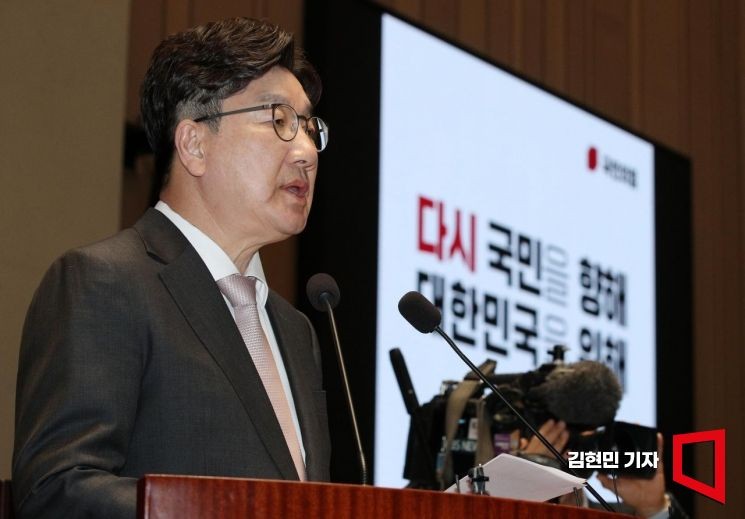 <b>권성동</b>, 단일화 촉구 '<b>단식 농성</b>' 돌입…金 향해 "결단해달라"
