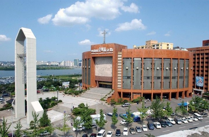 <b>여의도순복음교회</b>, 대통령 표창 수상..."가족친화문화 확산 공헌"