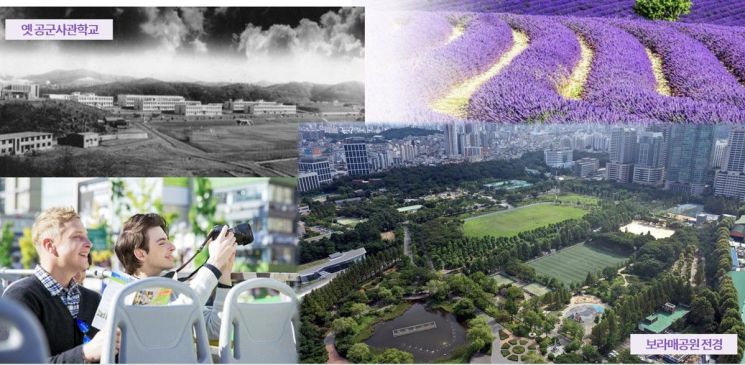 8일 서울시는 이달 22일부터 10월 20일까지 동작구 신대방동에 위치한 보라매공원에서 '2025 서울국제정원박람회'를 개최한다고 밝혔다.서울시