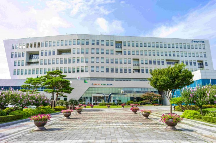 충남도교육청 전경