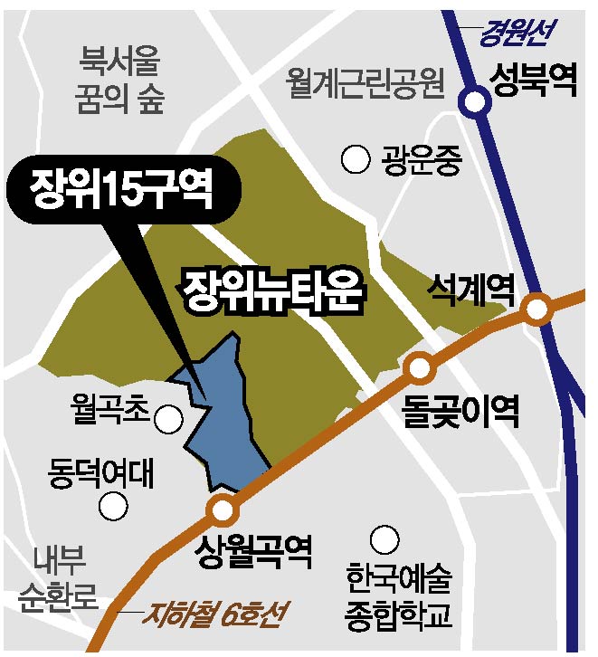 장위15구역 위치도