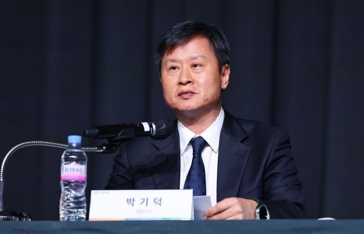 연합뉴스