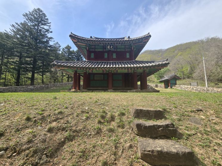 1992년 복원된 오대산사고