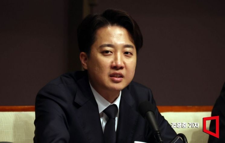 이준석, <b>국힘</b> 대선<b>후보 교체</b> 비난..."<b>이재명</b> 밀어주기 밀약"