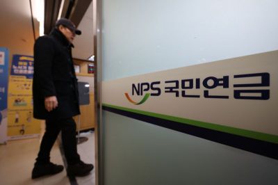 연합뉴스