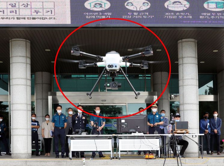 연합뉴스