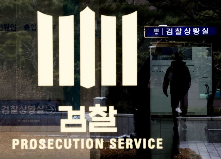연합뉴스
