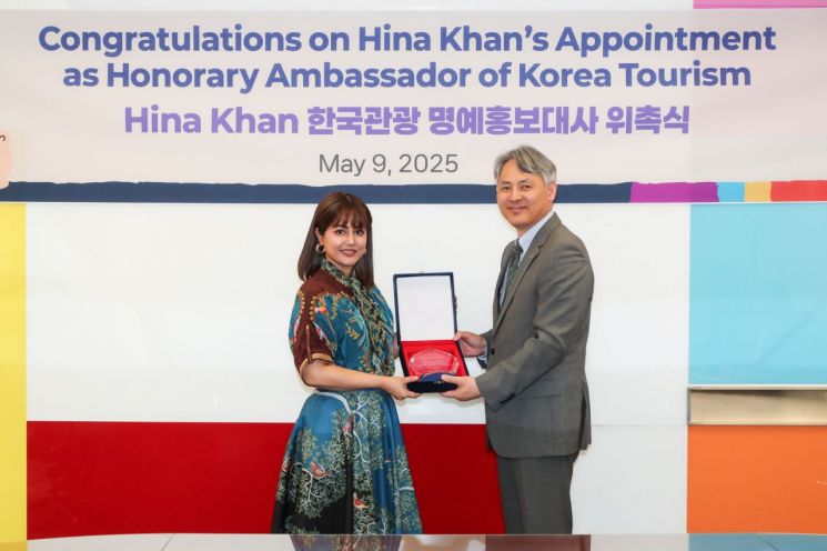 한국관광 명예홍보대사 위촉식 장면.한국관광공사