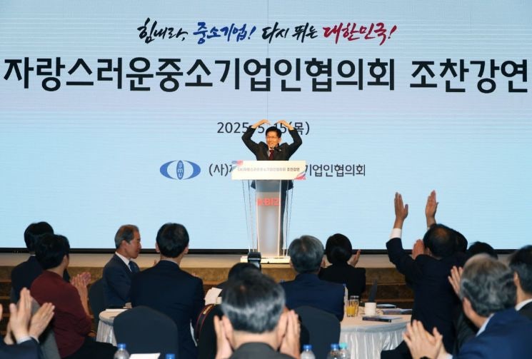 <b>김문수</b> "<b>중대재해처벌법</b>은 <b>악법</b>…대통령 되면 고치겠다"