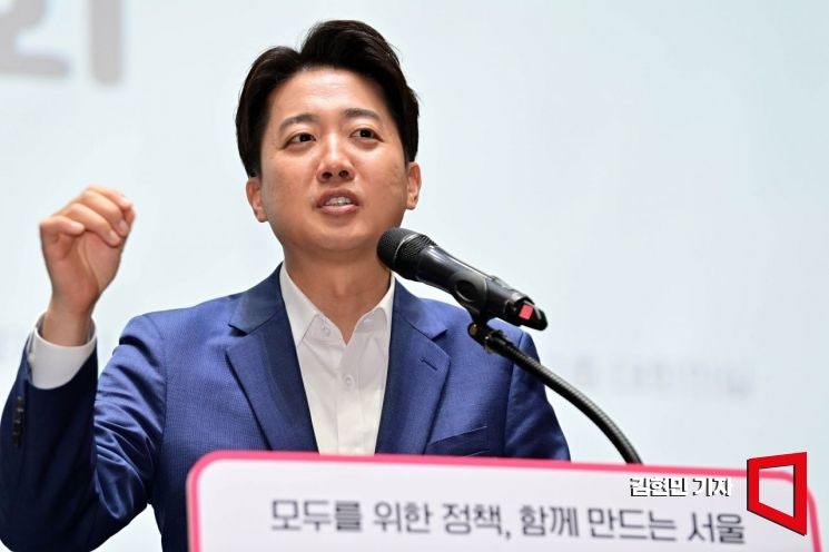 <b>이준석</b>, 서울이어 <b>광주</b>로…19호 공약은 "주택연금 가입 요건 완화"