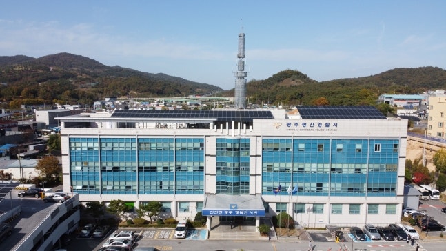 5·18 당일 '<b>이재명 캠프 사칭</b>' 노쇼 <b>사기</b>…업주 2400만원 피해