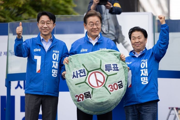 이재명, 내일 신촌서 <b>사전투표</b>…민주 "내란 종식·민생회복"