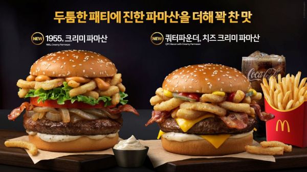 news-feed-thumbnail