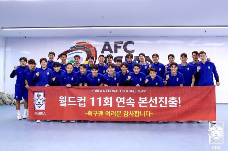 이 대통령 "韓 축구대표팀 <b>월드컵 진출</b> 진심으로 축하"