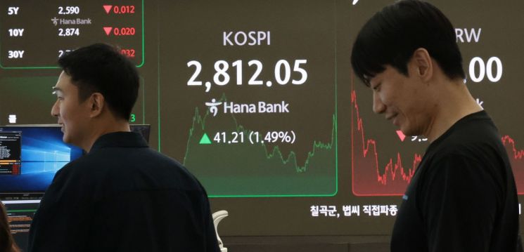 연합뉴스