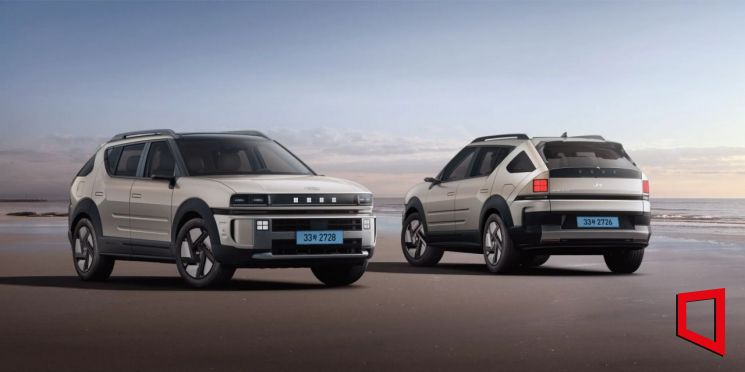 Hyundai Motor's 'The All-New NEXO'. Hyundai Motor
