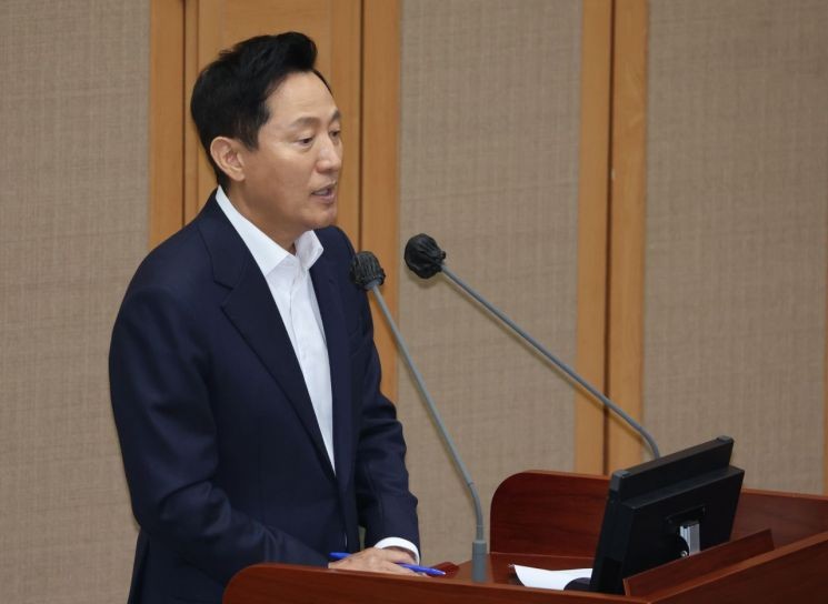오세훈 "외국인 <b>가사관리사</b>, 현실적으로 어려워"