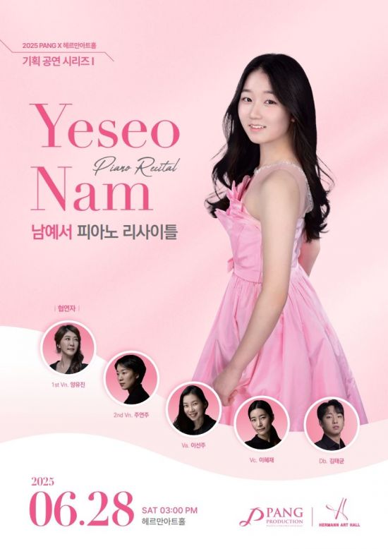 news-feed-thumbnail