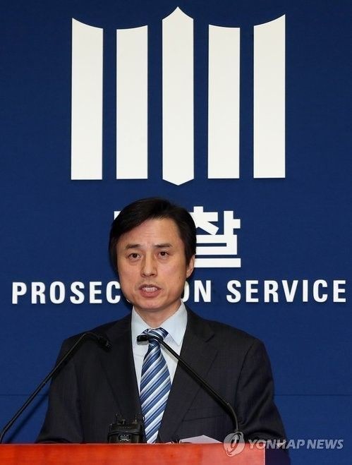 <b>조은석 내란특검</b> "검·경·과천청사 사무공간 확인 중"