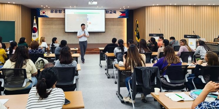 동신대, <b>외국인 근로자</b> 맞춤 '<b>한국어 교육</b> 프로그램'