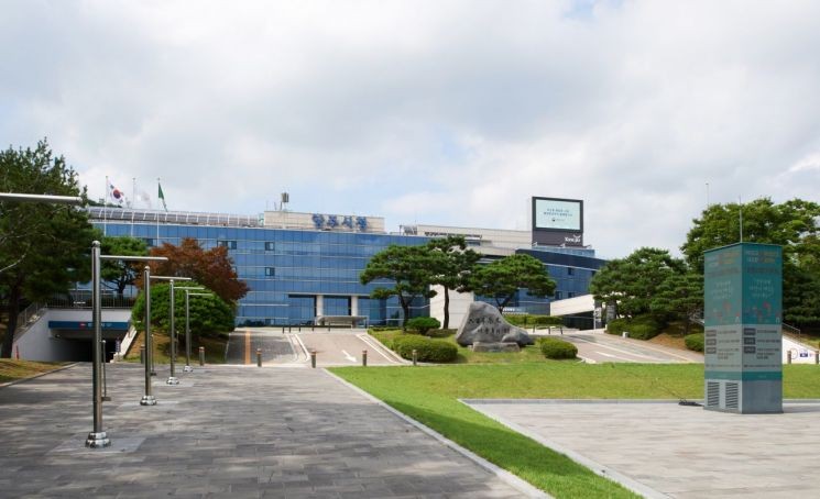 "양주시청 <b>공무원</b>입니다" <b>사칭</b> 전화<b>사기</b> 기승…피해 주의보