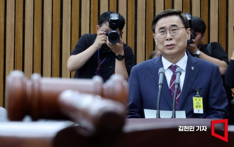 '<b>이종석</b> 인사<b>청문보고서</b>' 채택 <b>불발</b>..."정부·여당 태도 상당히 문제"