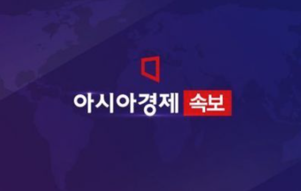 [속보]대통령실, 새 <b>민정수석</b> <b>봉욱</b> <b>임명</b>