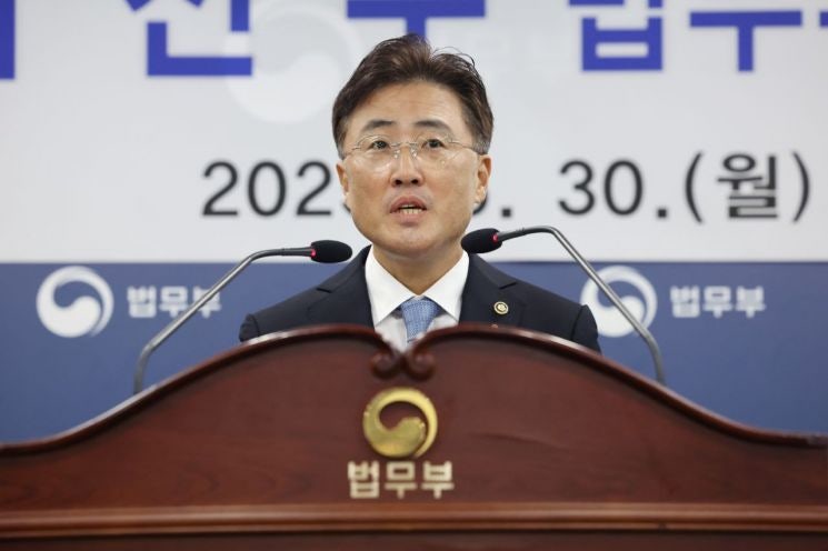 <b>이진수</b> 신임 <b>법무차관</b> "<b>검찰</b> 수사 과오 성찰…<b>검찰 개혁</b> 성공 노력"