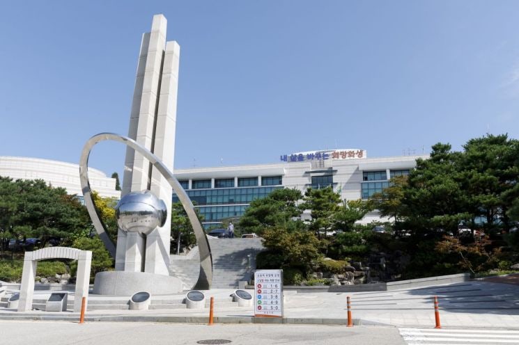 화성시, <b>기본사회</b> 정책 전담하는 '<b>기본사회</b>담당관' 신설