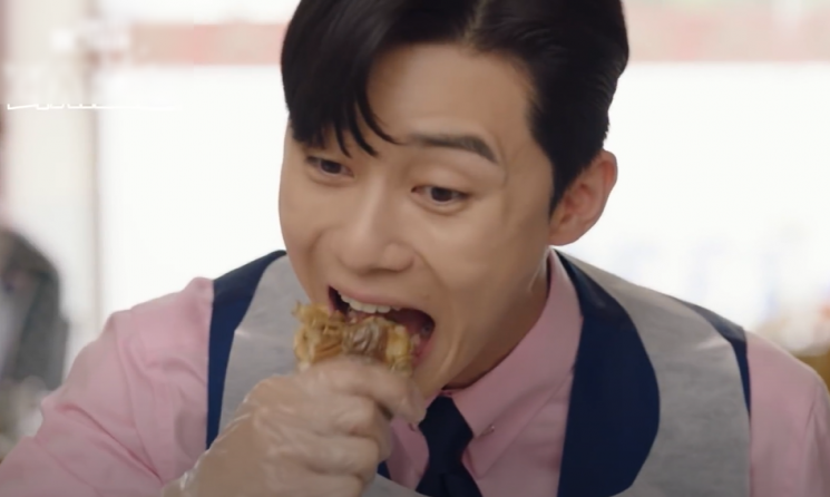<b>간장게장</b> 먹방 장면 6년간 무단으로…'60억 피해' <b>박서준</b> <b>소송</b> 결말은