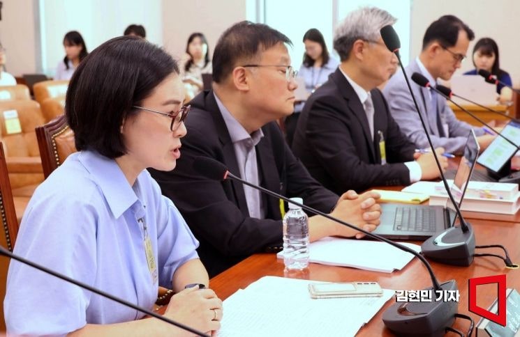 여야, <b>검찰개혁</b> 공청회서 격돌…"국민 명령" vs "서두르면 부작용"