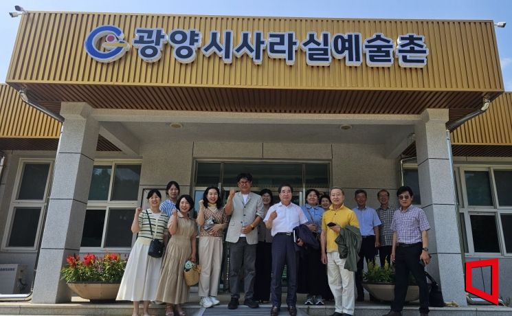 완도교육복지연구회는 마을교육공동체를 이끄는 광양시 '사라실예술촌'을 방문해 예술을 매개로 한 교육·복지 서비스를 둘러봤다. 이준경 기자