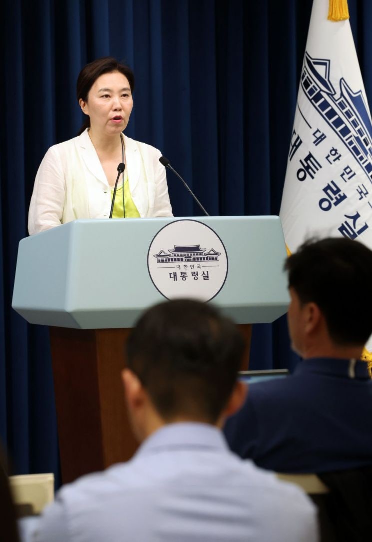 李대통령, <b>APEC</b> 회원국 <b>정상</b>에 초청 서한…트럼프·시진핑도 포함(종합...