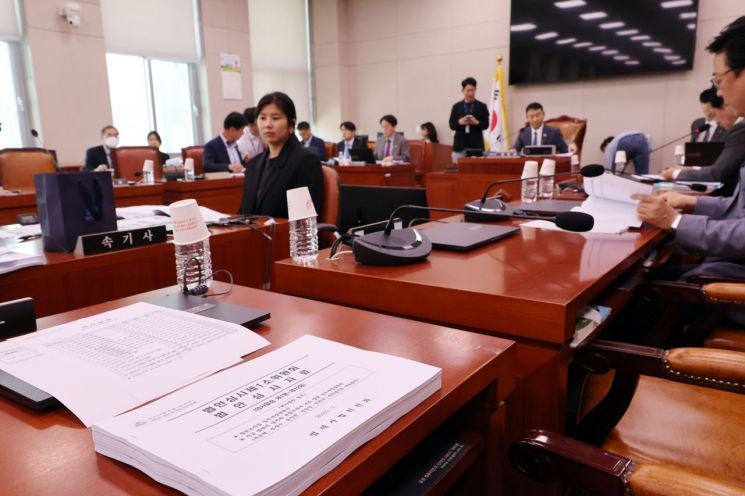 "범죄조직 대응에 필요"vs"檢폭주 막아야"…국회, <b>검찰개혁</b> 공청회 개최
