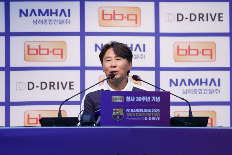 <b>김기동</b> 서울 <b>감독</b> "바르샤 리듬감 뛰어나, 우리도 지향해야"
