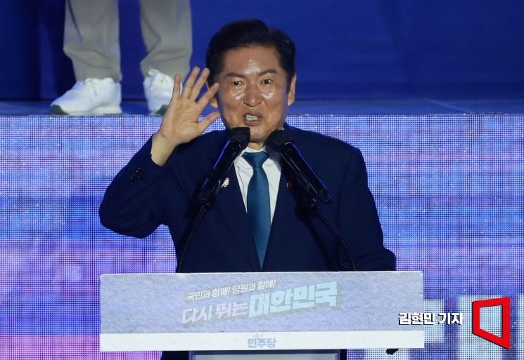 국힘, <b>정청래</b> 민주<b>당 대표</b> 선출에 "야당 협박 멈춰야"