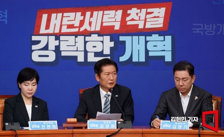 與, 본회의서 방송법 강행 처리 시도…野, <b>필리버스터</b> 맞대응(종합)