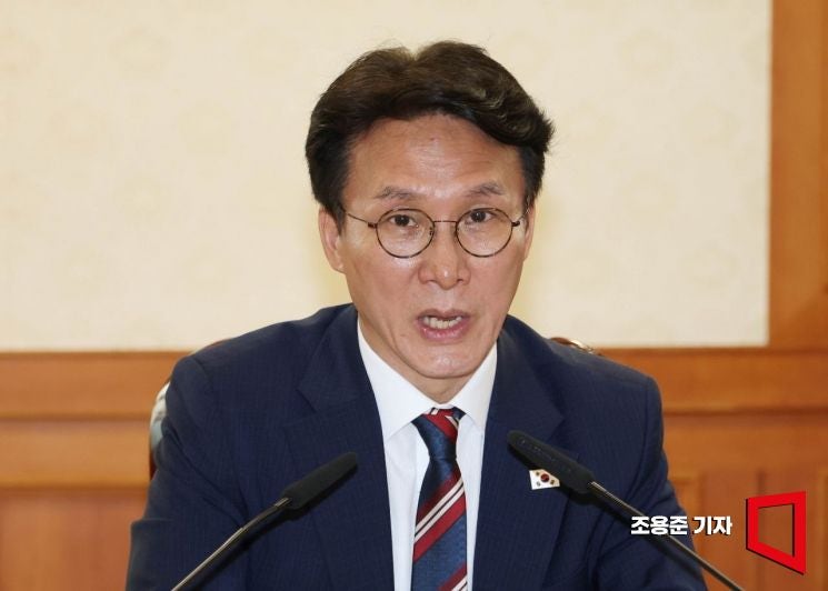 <b>바이오헬스</b> 혁신위 개최…<b>김민석 총리</b> "R&D 투자·<b>규제 개선</b> 노력"