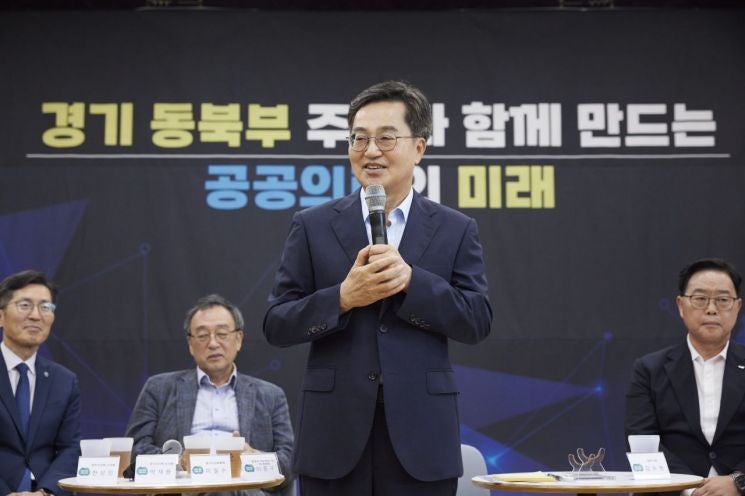 김동연 지사 "<b>공공의료원</b>, 경제논리로 풀 수 없어 모든 방법 동원할 것...
